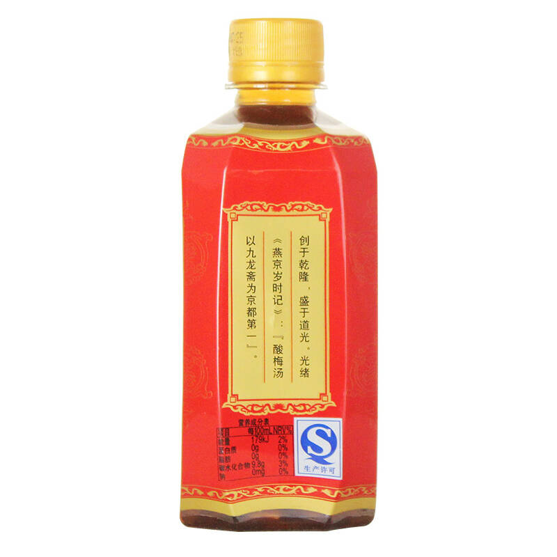 九龙斋老北京酸梅汤饮料400ml*15瓶整箱装【买水网茗茶汇】