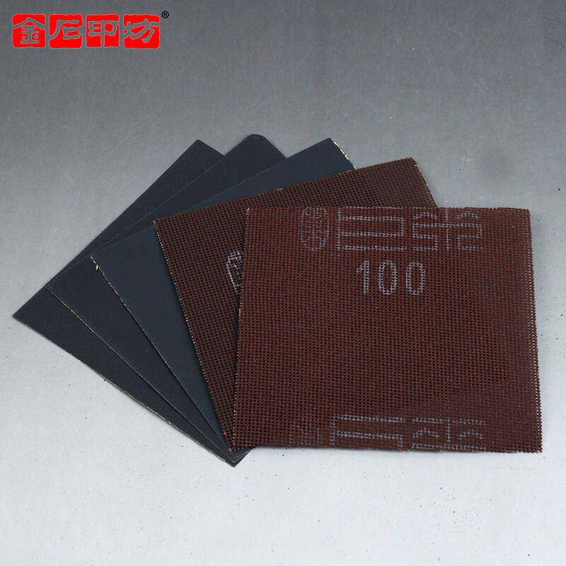 巨来 篆刻砂纸组合15.5*15.5cm(5片装)打磨抛光印石章