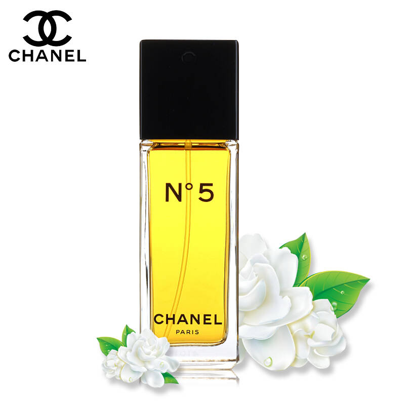 chanel香奈儿 no.5 5号女士香水50ml edt