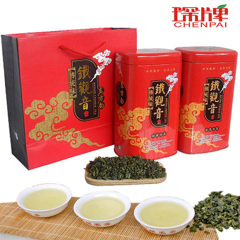 【年货佳品】琛牌安溪铁观音新茶秋茶叶 东方韵2罐装浓香型500克畅销