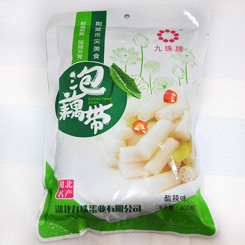 【买三免邮费】湖北仙桃土特产 九珠酸辣泡椒藕尖泡菜