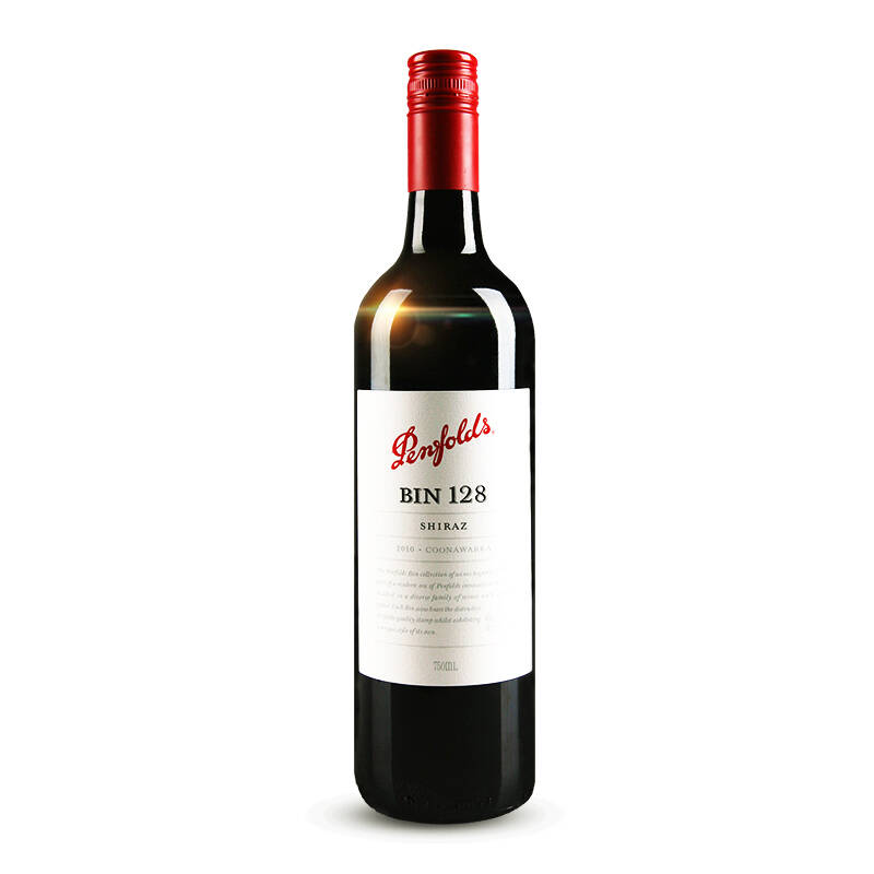 奔富bin128红酒 penfolds128干红葡萄酒 澳洲原瓶进口