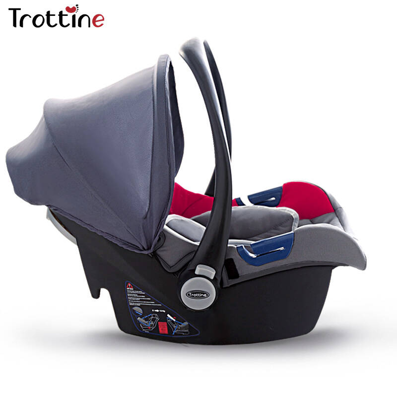 Trottine法国畅销品牌新生儿婴儿提篮式安全座