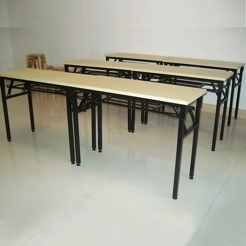 好环境家具 员工培训桌 条形会议桌 办公桌 折叠长条桌 外场活动台 金