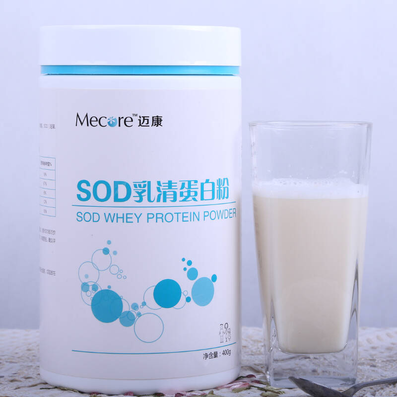 迈康sod乳清蛋白粉400克