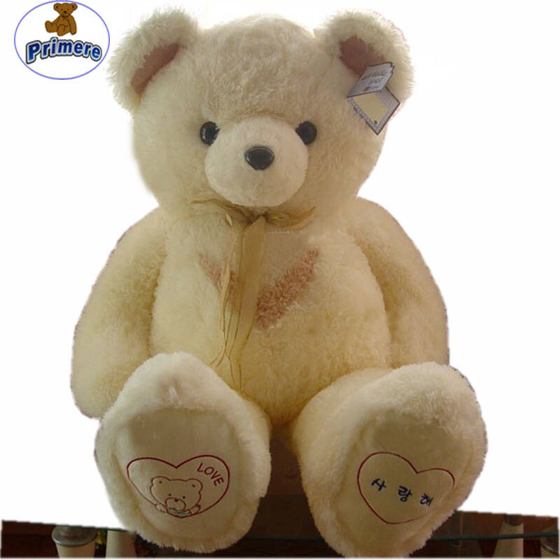 情人节礼物正版毛绒玩具熊公仔泰迪熊抱抱熊布娃娃超大号1.