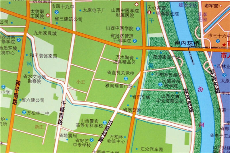 太原地图挂图 山西省地图挂图2015新版正反面印刷 挂绳精装高清印刷