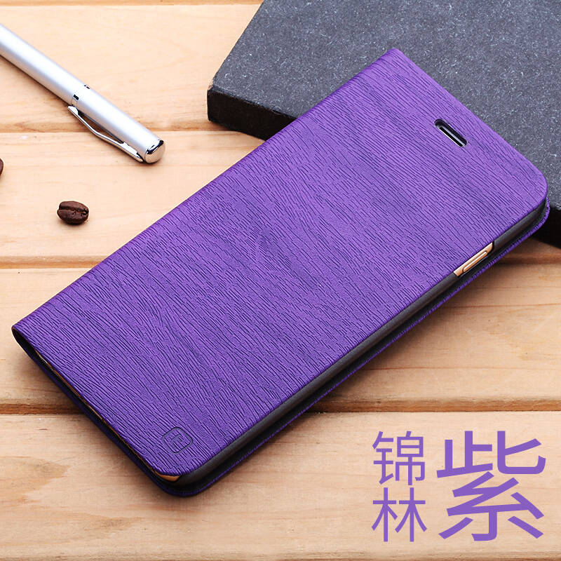 图拉斯手机套_图拉扬_图拉斯是牌子吗