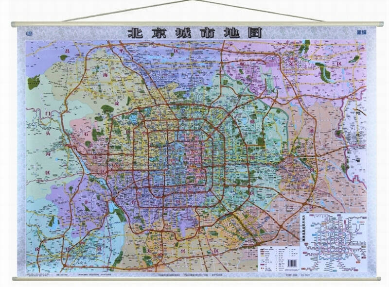 2021全新正版 北京城市地图挂图 1.1米x0.