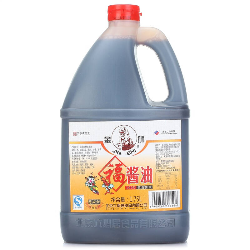 金狮龙门 福酱油1.75l