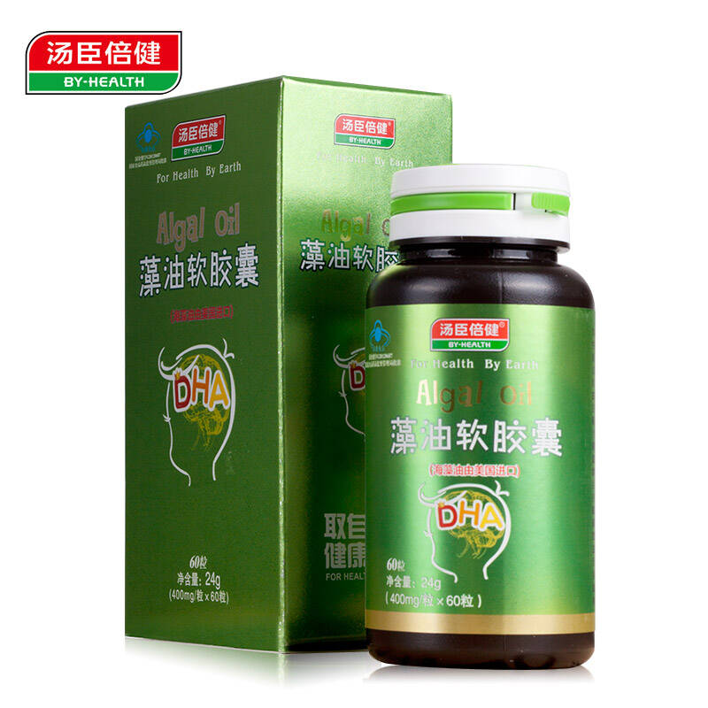 汤臣倍健藻油dha软胶囊60粒