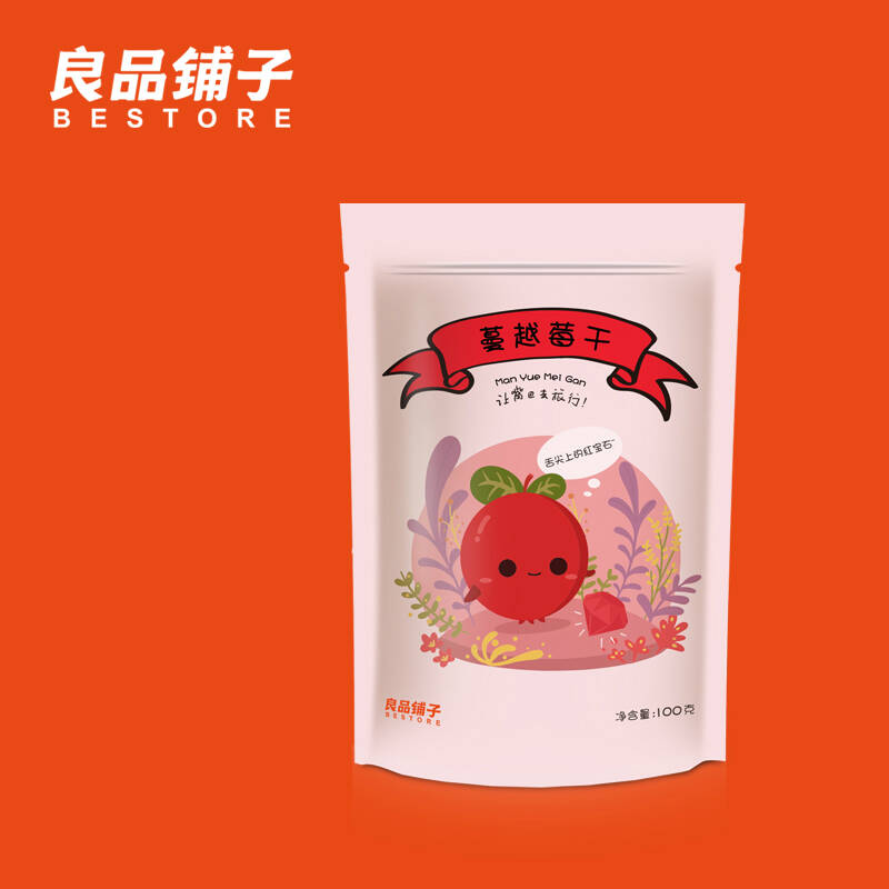 良品铺子蔓越莓干 蜜饯水果干果脯酸甜可口独立包装100g
