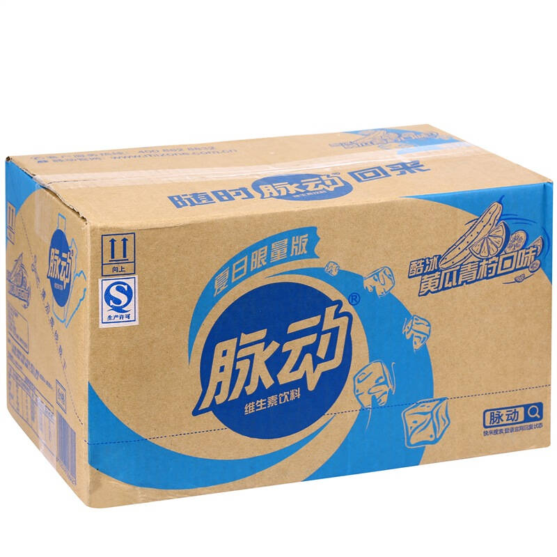 脉动(mizone) 维生素饮料 酷冰黄瓜青柠味 600ml*15瓶