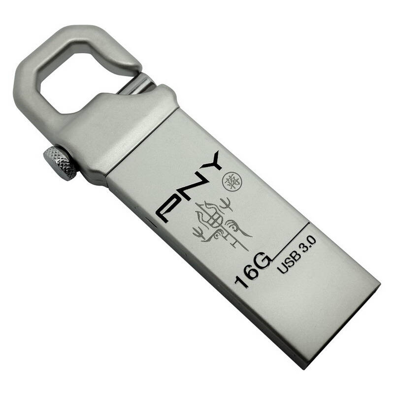 pny 虎克 u盘量产工具 无法检测_u盘量产工具无法开始_量产工具量产u盘