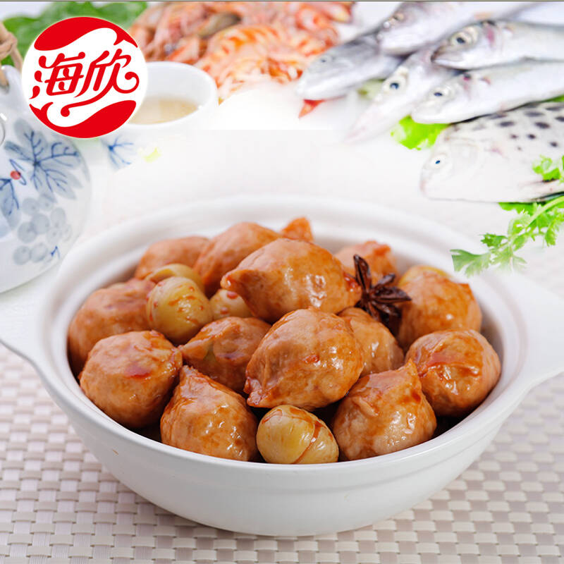 海欣包心贡丸火锅丸子关东煮麻辣烫食材澳门豆捞