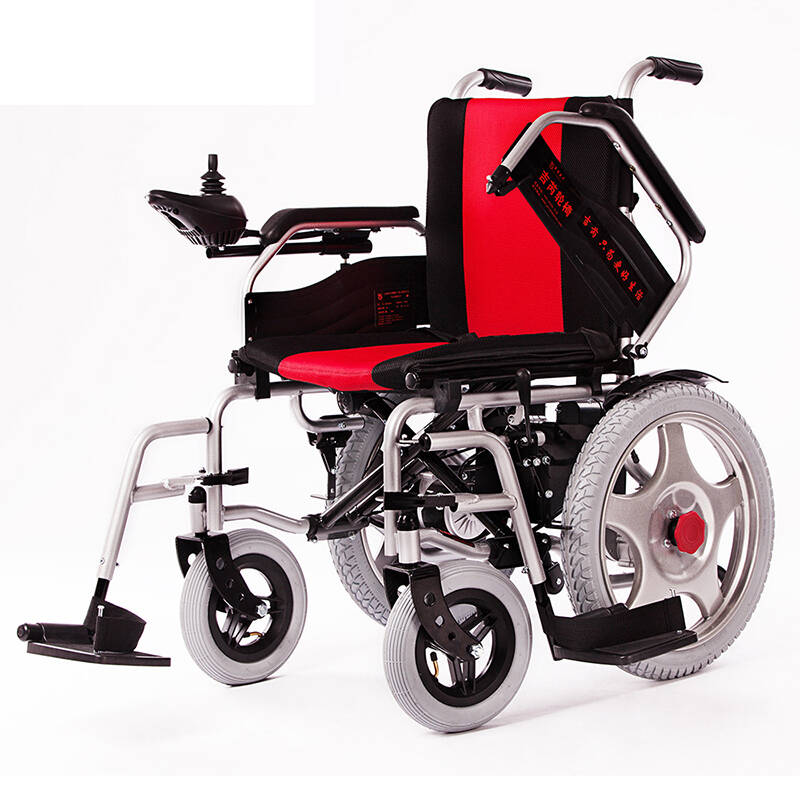 吉芮 电动轮椅 轻便可折叠 残疾人老人老年人代步车 d-1801 红色