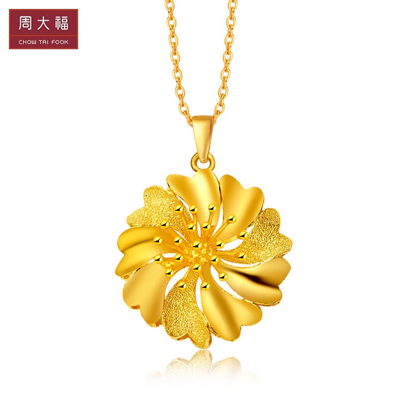 周大福 绚烂花朵 千足金黄金吊坠(工费:198计价) f151475 千足金10.
