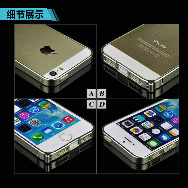 于iphone5/5s手机5保护套金属框手机壳5s礼品v手机壳玫红螺丝扣苹果创意木头图片