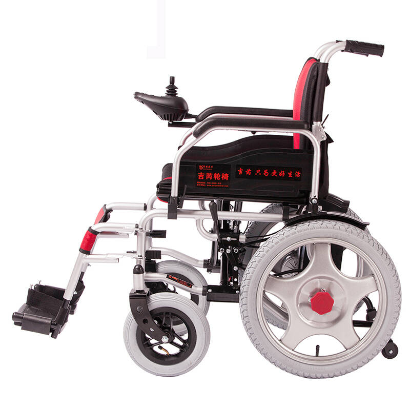 吉芮 电动轮椅 轻便可折叠 残疾人老人老年人代步车 d-1801 红色