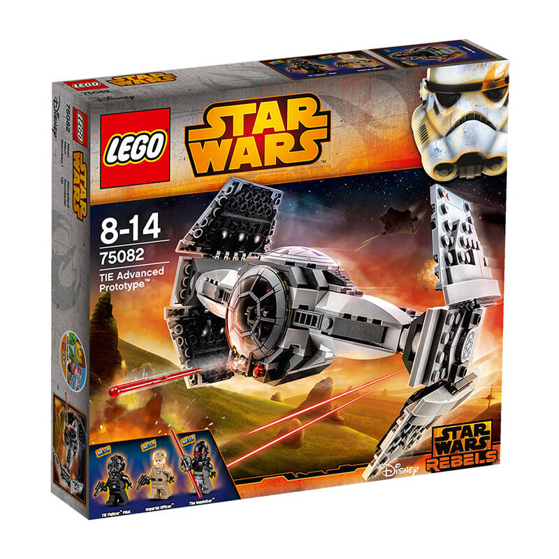 乐高lego star wars 星球大战系列 tie高级原型机 l75082