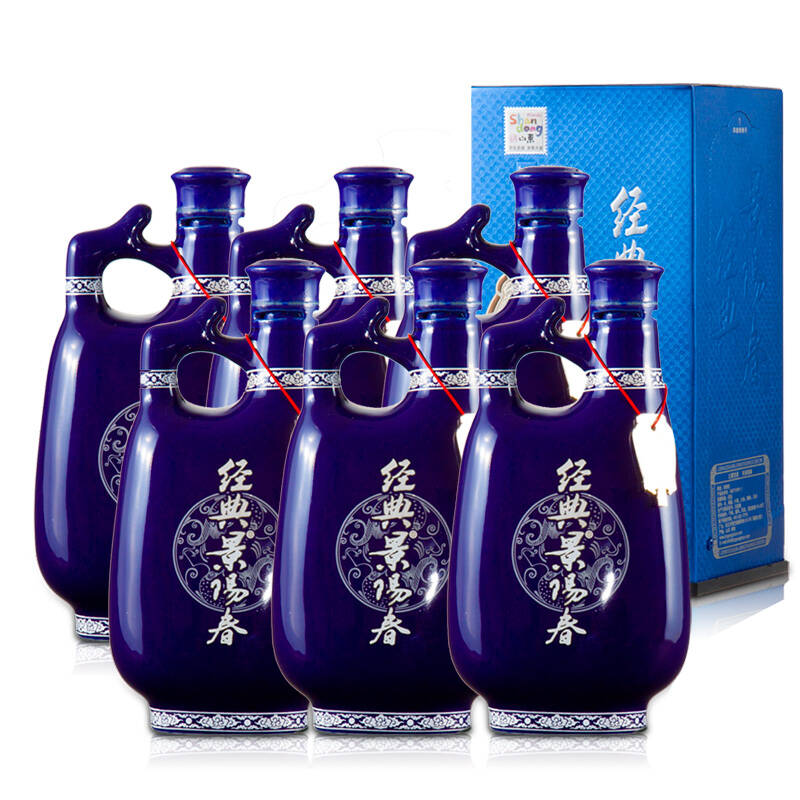 景芝 经典景阳春 52度 500ml*6瓶 浓香型白酒