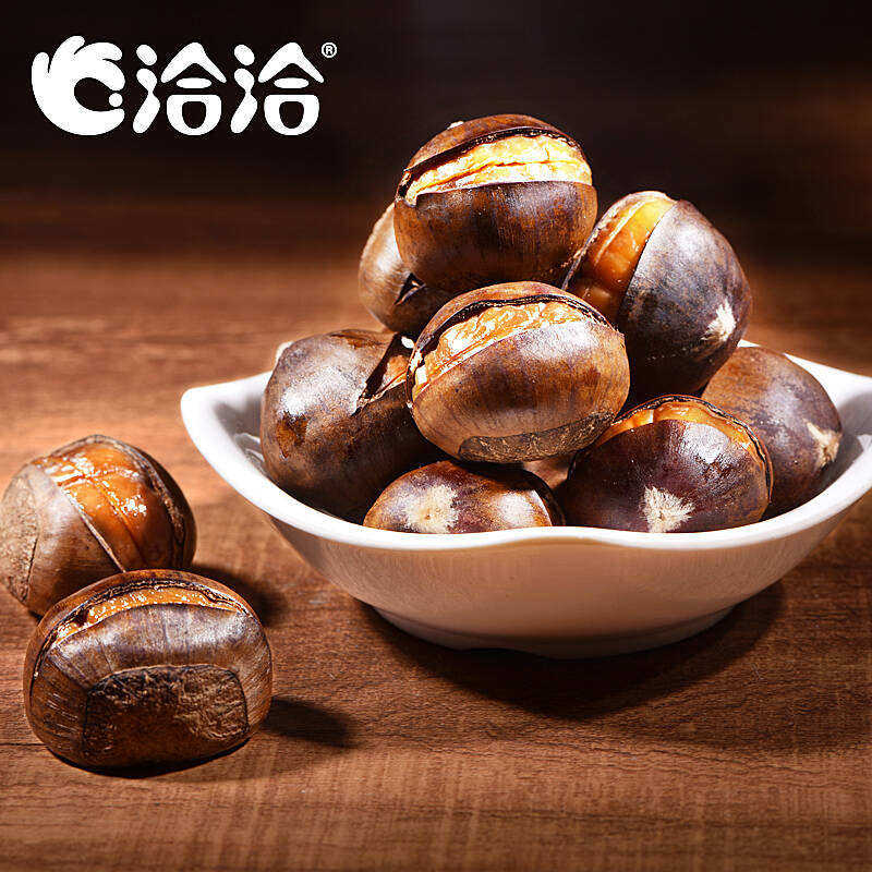 【洽洽_开口板栗】零食坚果特产板栗仁熟制带壳甘栗栗子120g*3袋 原味