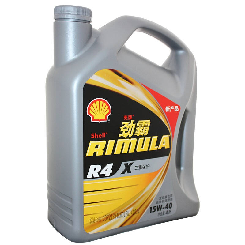 壳牌(shell)劲霸柴机油 rimula r4 x 15w-40 4l