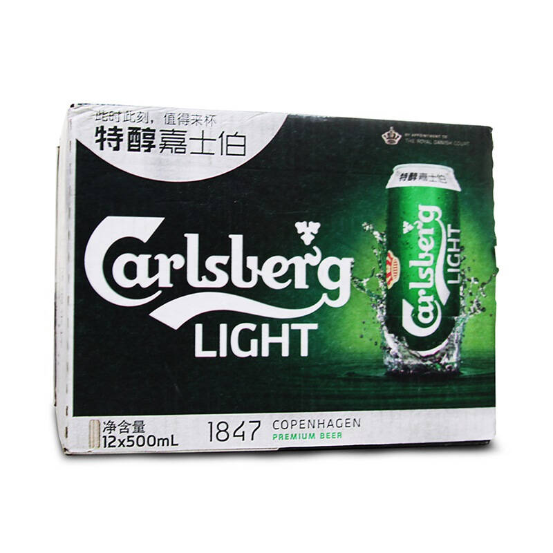 嘉士伯(carlsberg) 特醇啤酒 500ml*12听