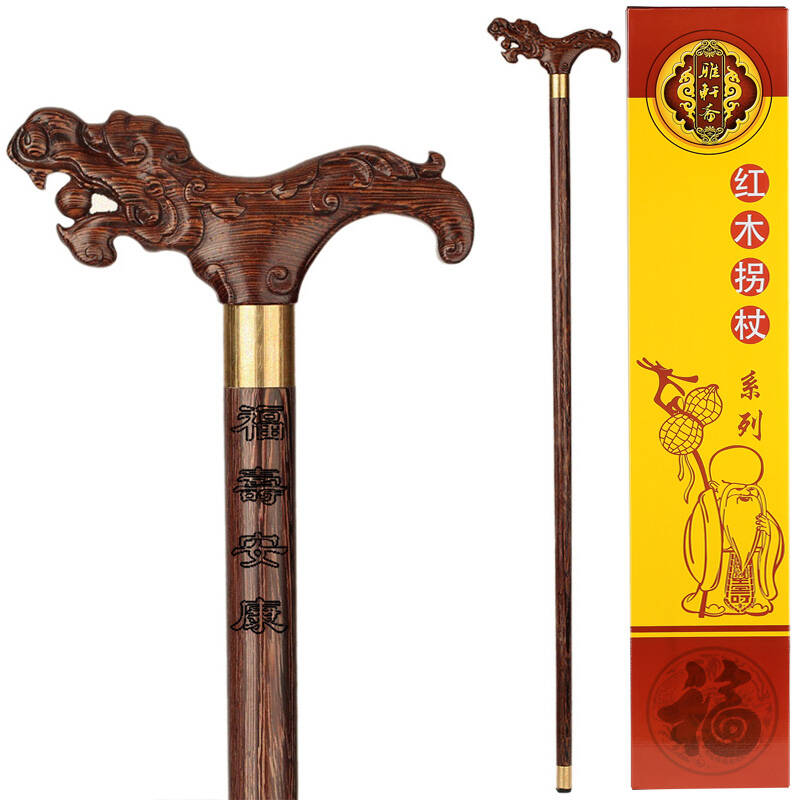 生日礼物 实木雕刻凤龙头拐杖拐棍 黑鸡翅木实木质老人手杖助行器祝寿