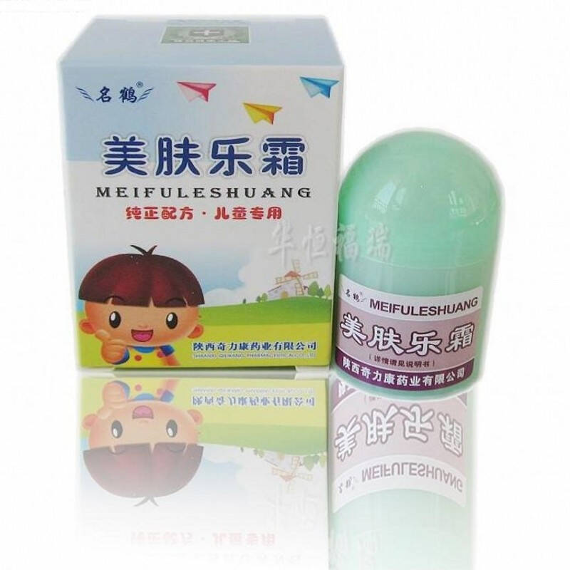 奇力康名鹤美肤乐霜抑菌膏宝宝乳膏12g手足皮肤痒湿痒