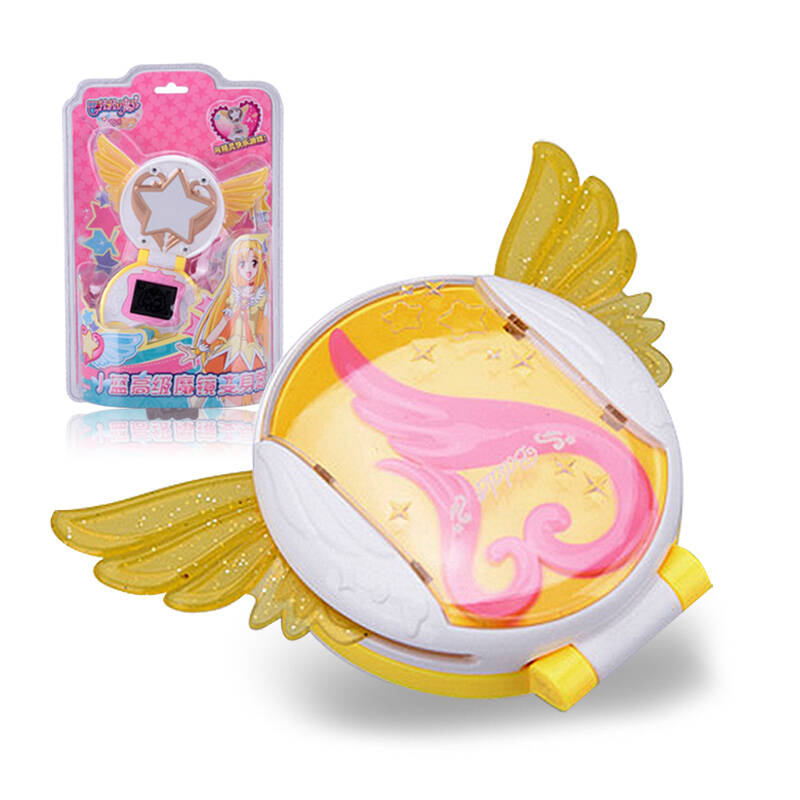 魔仙玩具 巴啦啦美琪美雪 高级手机变身器581304 小蓝高级魔镜变身器