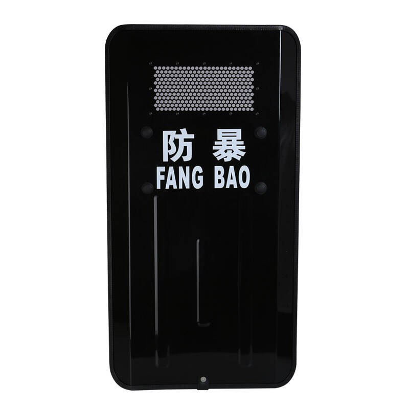兵行者pc透明盾牌 金属板材加强型防暴盾牌/手持安保防爆防护盾牌