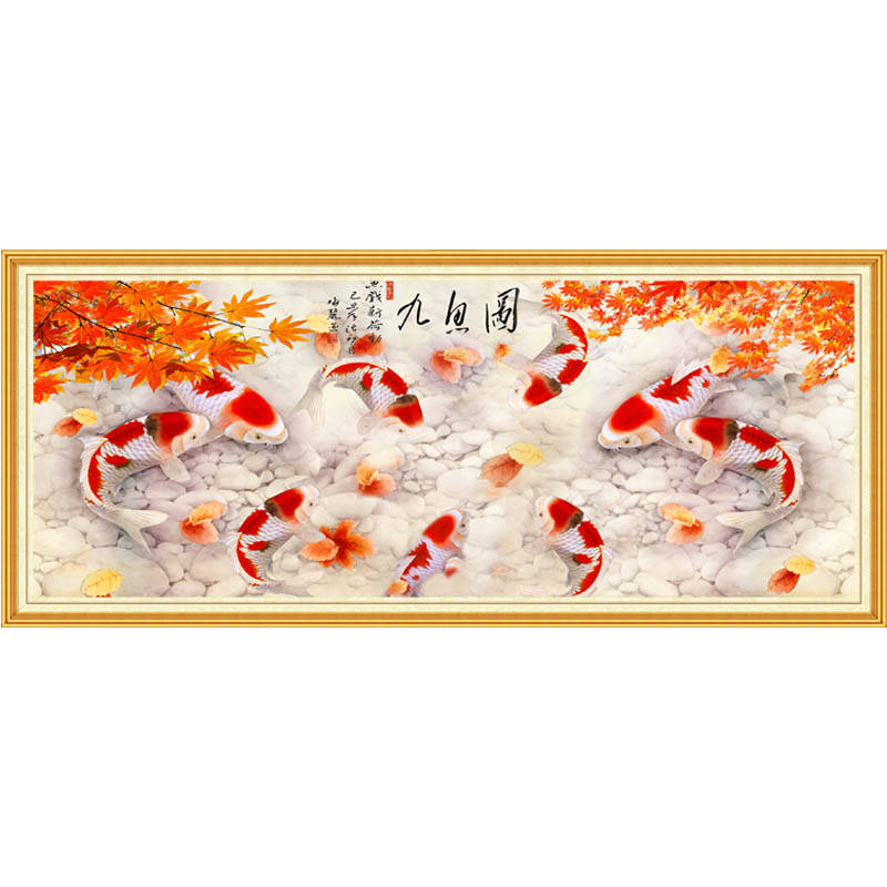 新款5d钻石画钻石绣枫叶九鱼图贴钻粘钻十字绣贴钻石绣客厅系列大图满图片