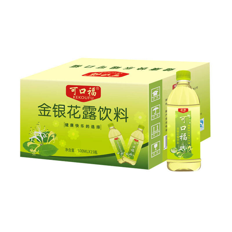 可口福 金银花露500mlx15瓶/箱 塑料瓶整箱装 饮料