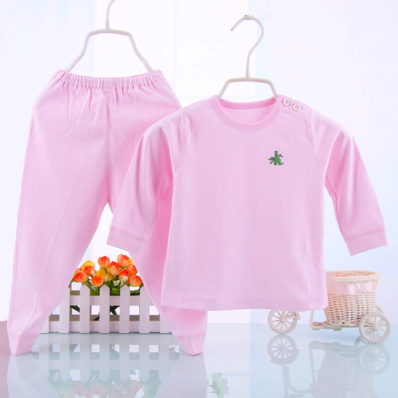 儿童内衣套装婴儿宝宝竹纤维衣服男女睡衣棉低领肩开扣童装 黄色 90cm