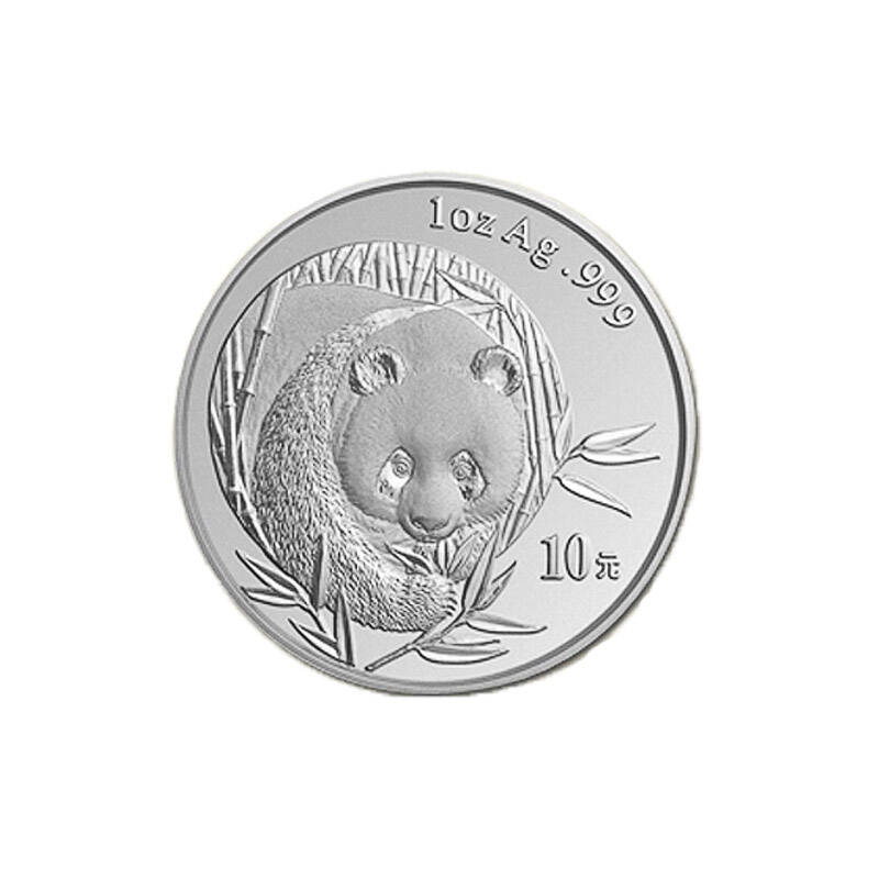 2003年熊猫银币1盎司 2003熊猫银币