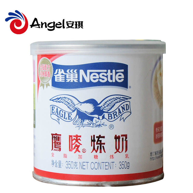 雀巢牌(nestle)鹰唛炼乳炼奶350克