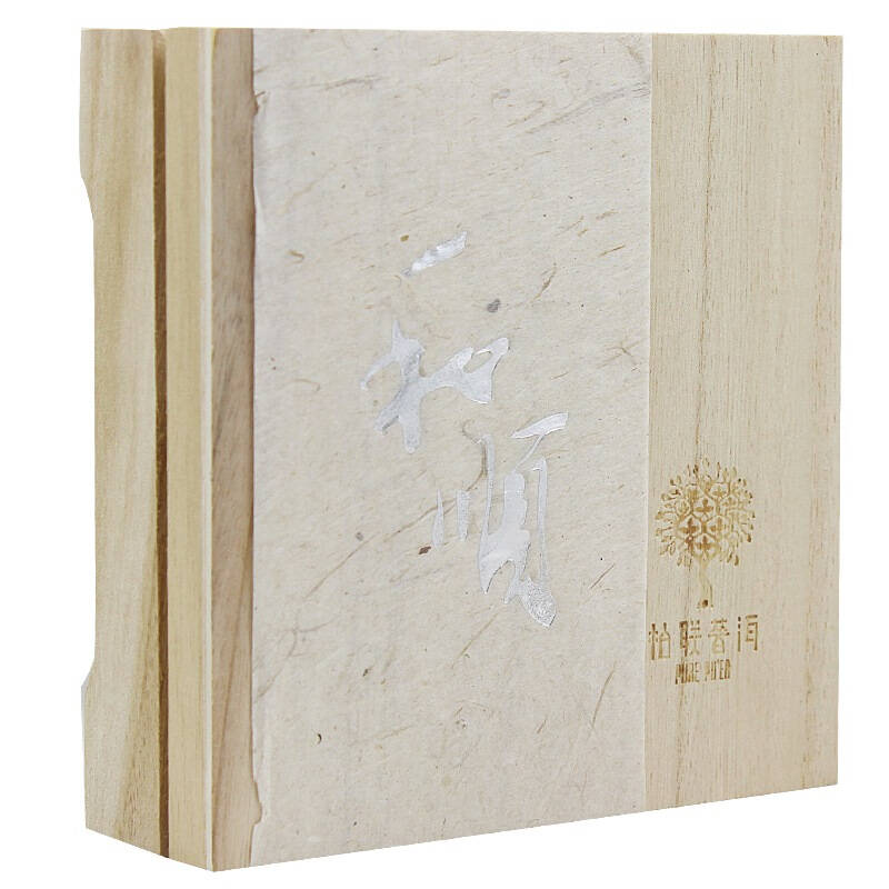 柏联普洱 普洱茶叶(熟饼茶) 和顺木盒方系列 150g
