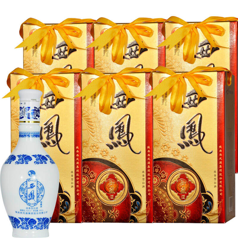 西凤御藏酒 黄御藏整箱白酒 52度500ml*6【图片 价格 品牌 评论】