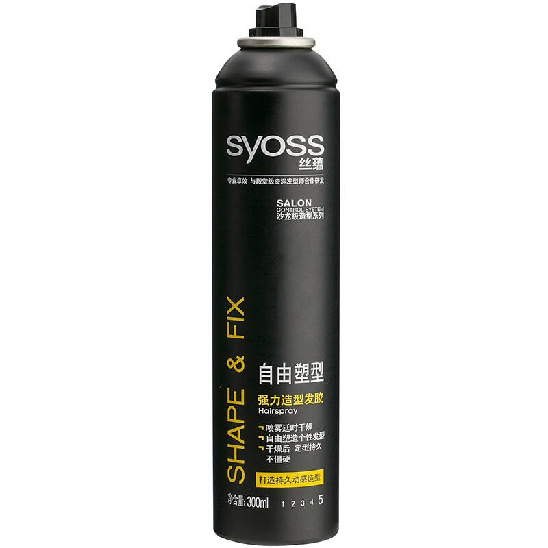 丝蕴(syoss)自由塑型强力造型发胶300ml - 京东