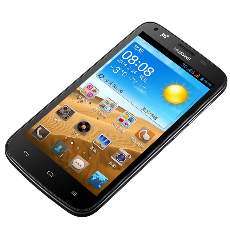 华为y618-t00 3g手机(黑色)td-scdma/gsm 双卡双待