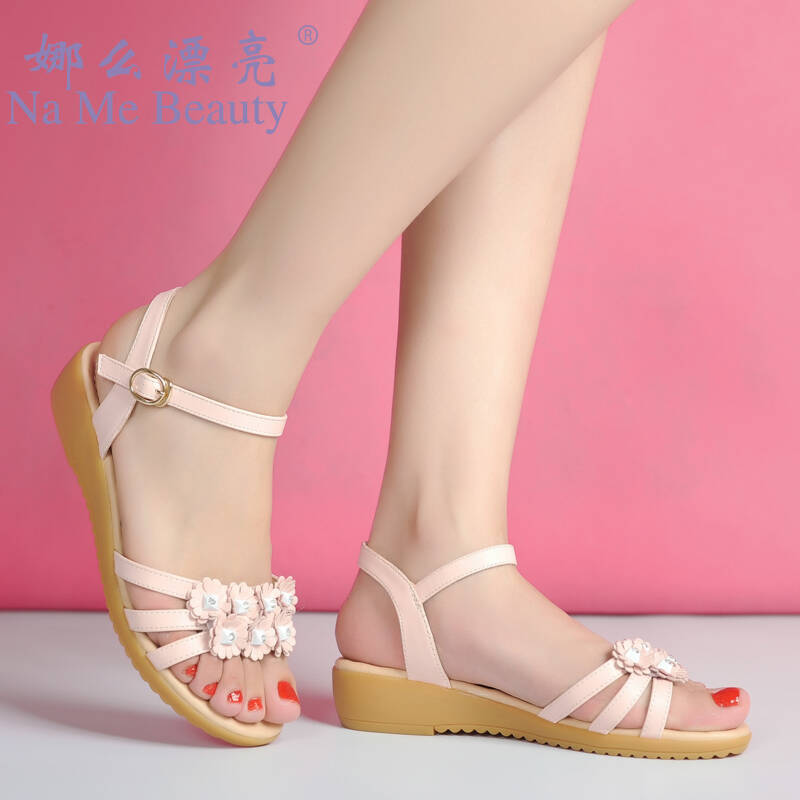 娜么漂亮2015夏新款甜美平底女凉鞋时尚花朵学生女凉鞋防滑牛筋底孕妇
