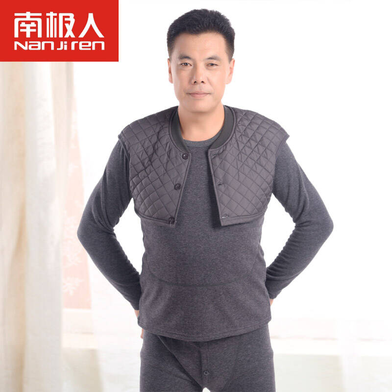 南极人 nanjiren n104d10172/71 保暖内衣羽丝绒加厚男女开衫坎肩护肩