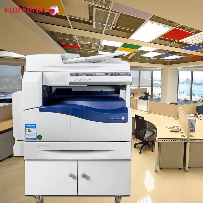 富士施乐fujixeroxs2011黑白数码多功能一体机a3激光复印打印机扫描复