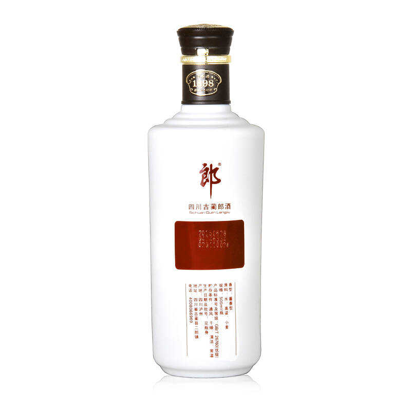 郎酒1898老郎酒 53度 500ml