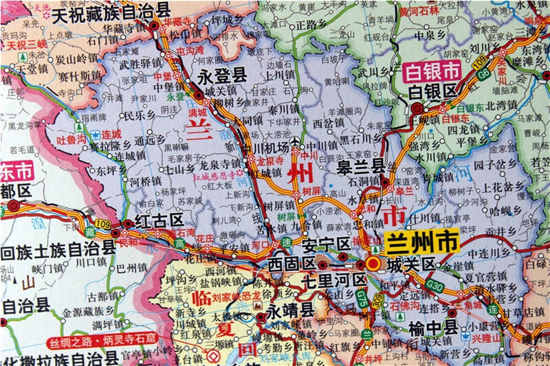 2016新甘肃省地图 约1.1米权威清晰 中国分省行政交通