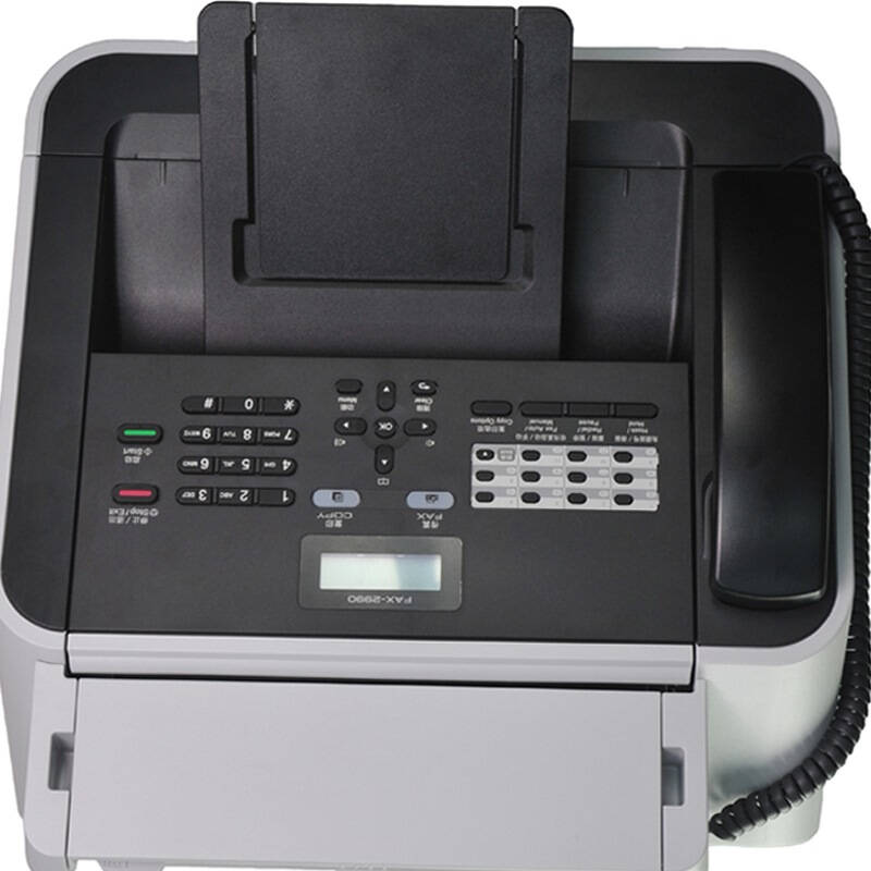 兄弟(brother)fax-2990 黑白激光多功能传真机 (传真,打印,复印)