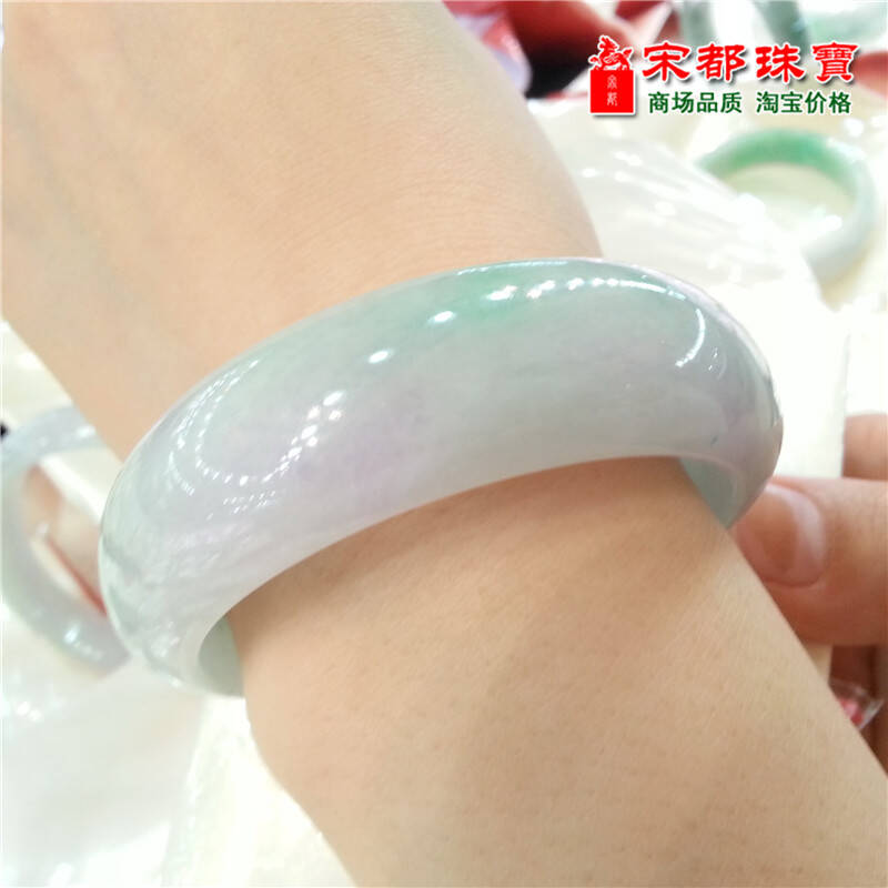 天然a货老坑春带彩冰种翡翠57 58手镯子带证书视频z14