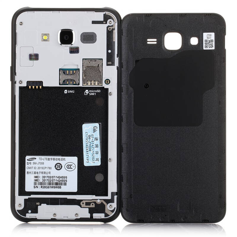 三星j7008手机_三星j7008手机套_三星j7008什么价格