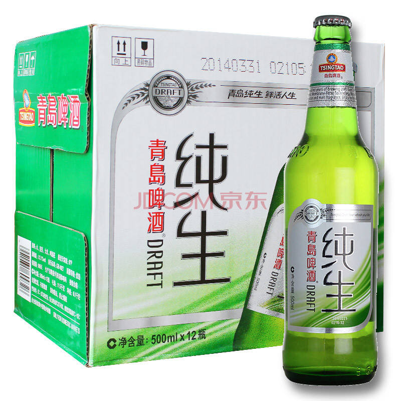 青岛纯生啤酒 500ml*12瓶/箱 【京东购买,喝的放心】仅限京津冀地区